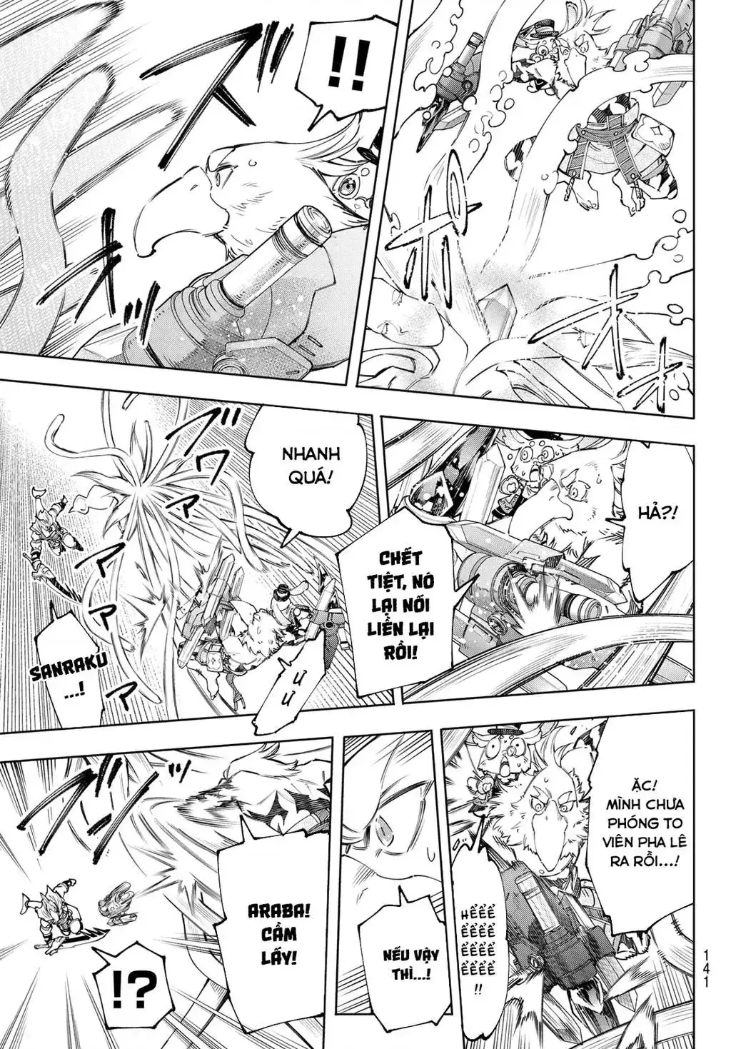 Shangri-La Frontier ~Kusoge Hunter, Kami-Gee Ni Idoman To Su~ Chapter 165 - Trang 14