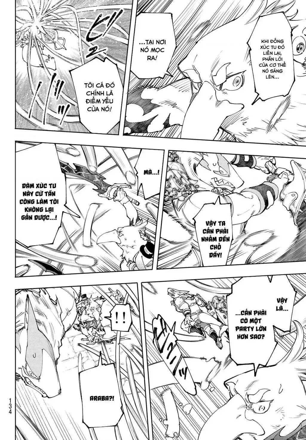 Shangri-La Frontier ~Kusoge Hunter, Kami-Gee Ni Idoman To Su~ Chapter 165 - Trang 7