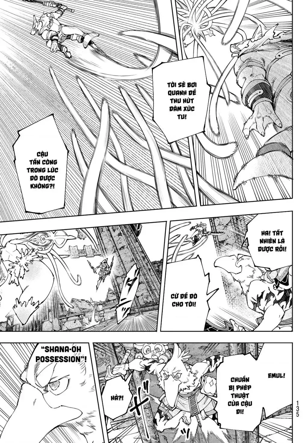 Shangri-La Frontier ~Kusoge Hunter, Kami-Gee Ni Idoman To Su~ Chapter 165 - Trang 8