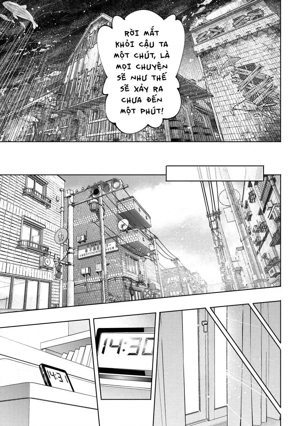 Shangri-La Frontier ~Kusoge Hunter, Kami-Gee Ni Idoman To Su~ Chapter 166 - Trang 11