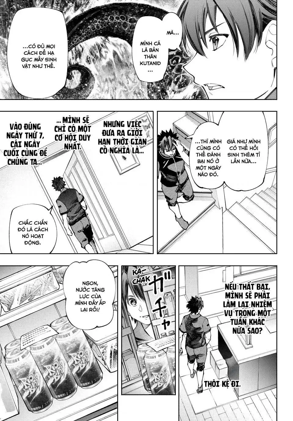 Shangri-La Frontier ~Kusoge Hunter, Kami-Gee Ni Idoman To Su~ Chapter 166 - Trang 13
