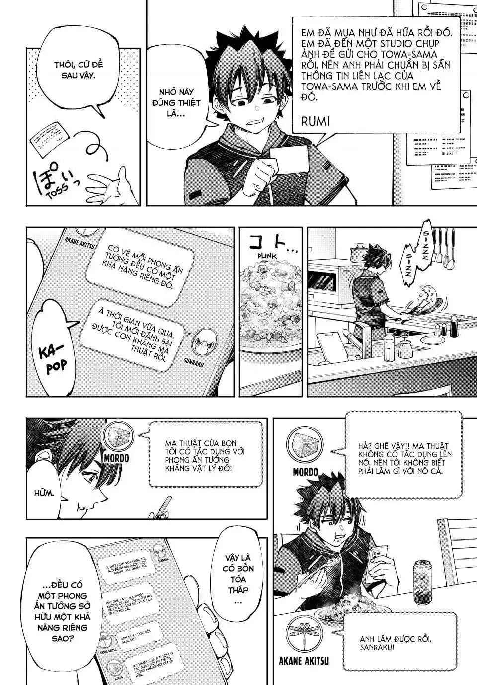 Shangri-La Frontier ~Kusoge Hunter, Kami-Gee Ni Idoman To Su~ Chapter 166 - Trang 14