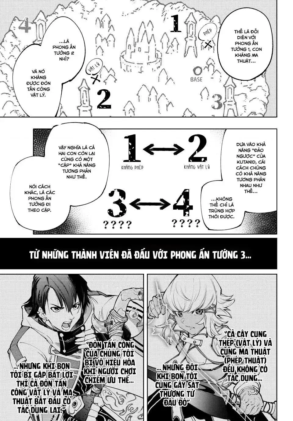 Shangri-La Frontier ~Kusoge Hunter, Kami-Gee Ni Idoman To Su~ Chapter 166 - Trang 15