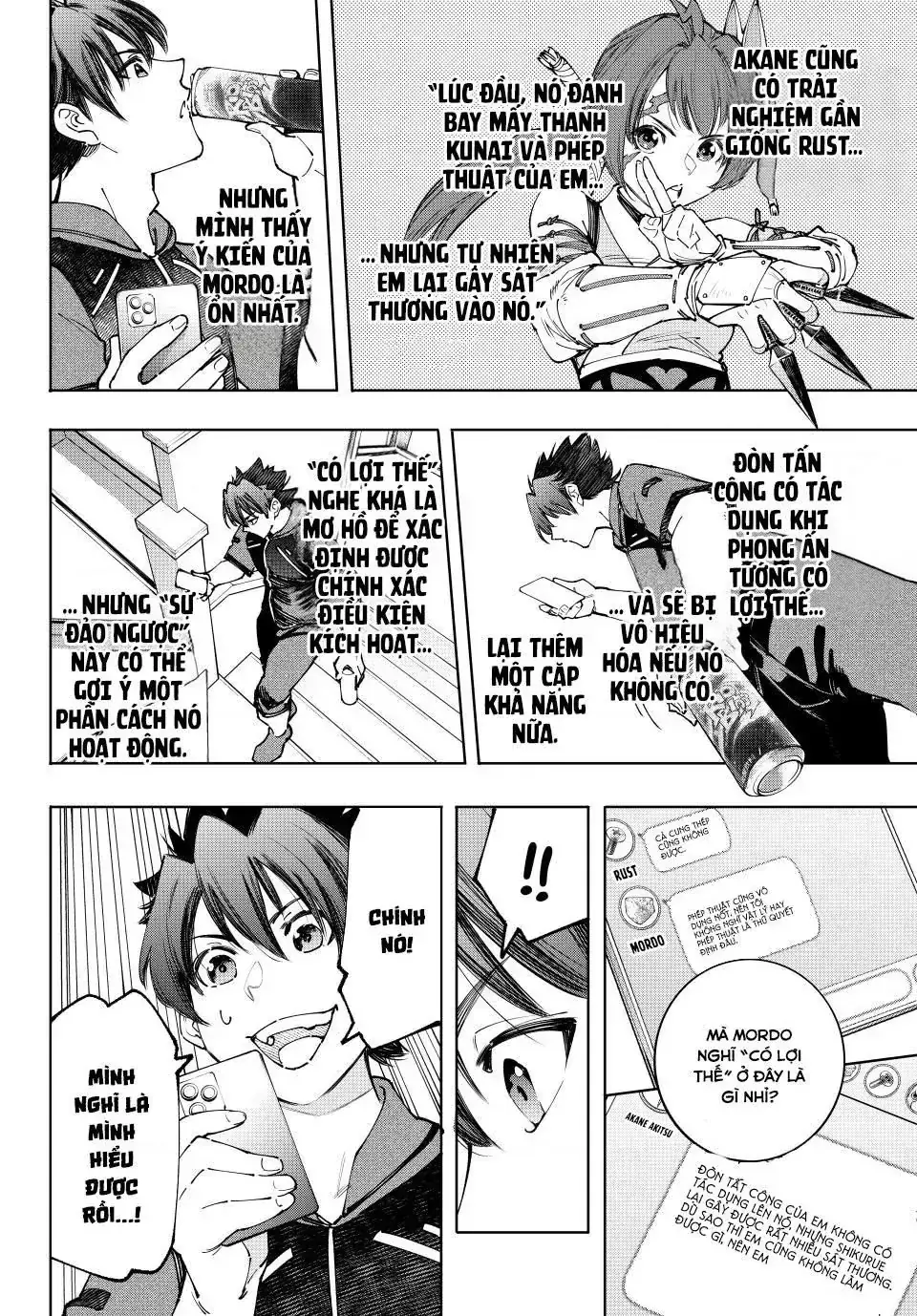 Shangri-La Frontier ~Kusoge Hunter, Kami-Gee Ni Idoman To Su~ Chapter 166 - Trang 16