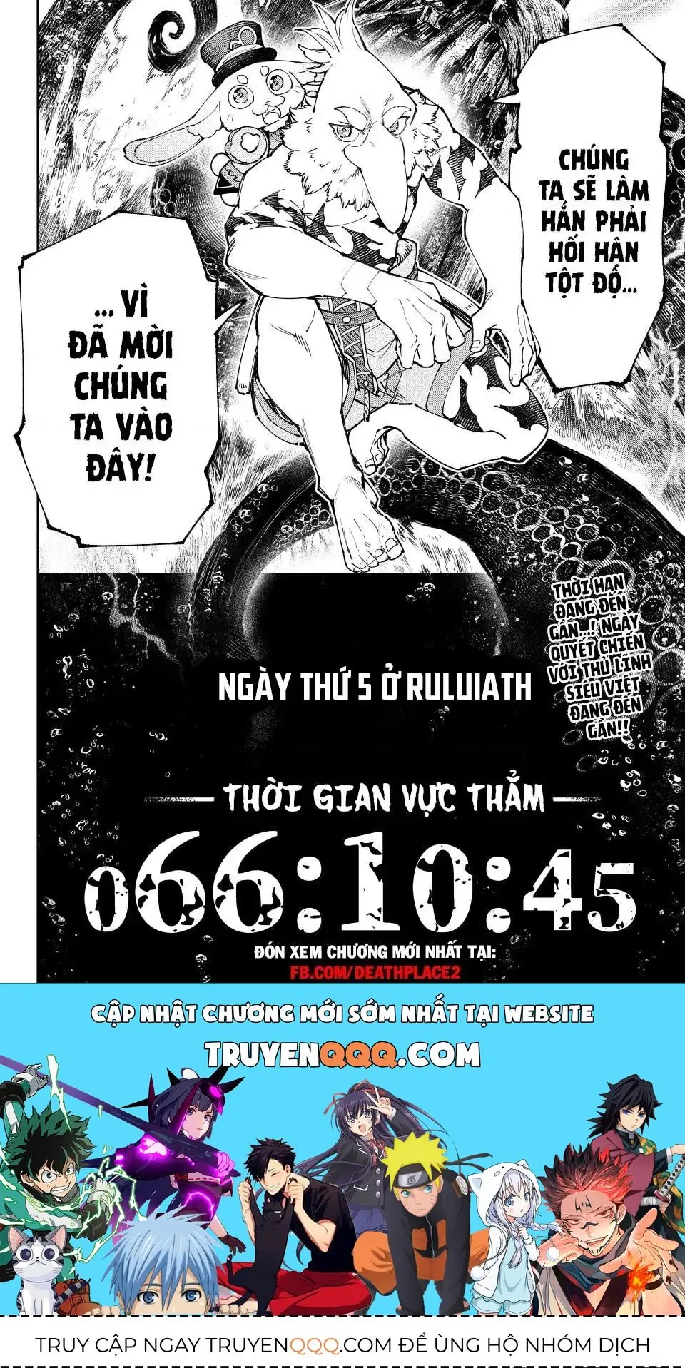 Shangri-La Frontier ~Kusoge Hunter, Kami-Gee Ni Idoman To Su~ Chapter 166 - Trang 20