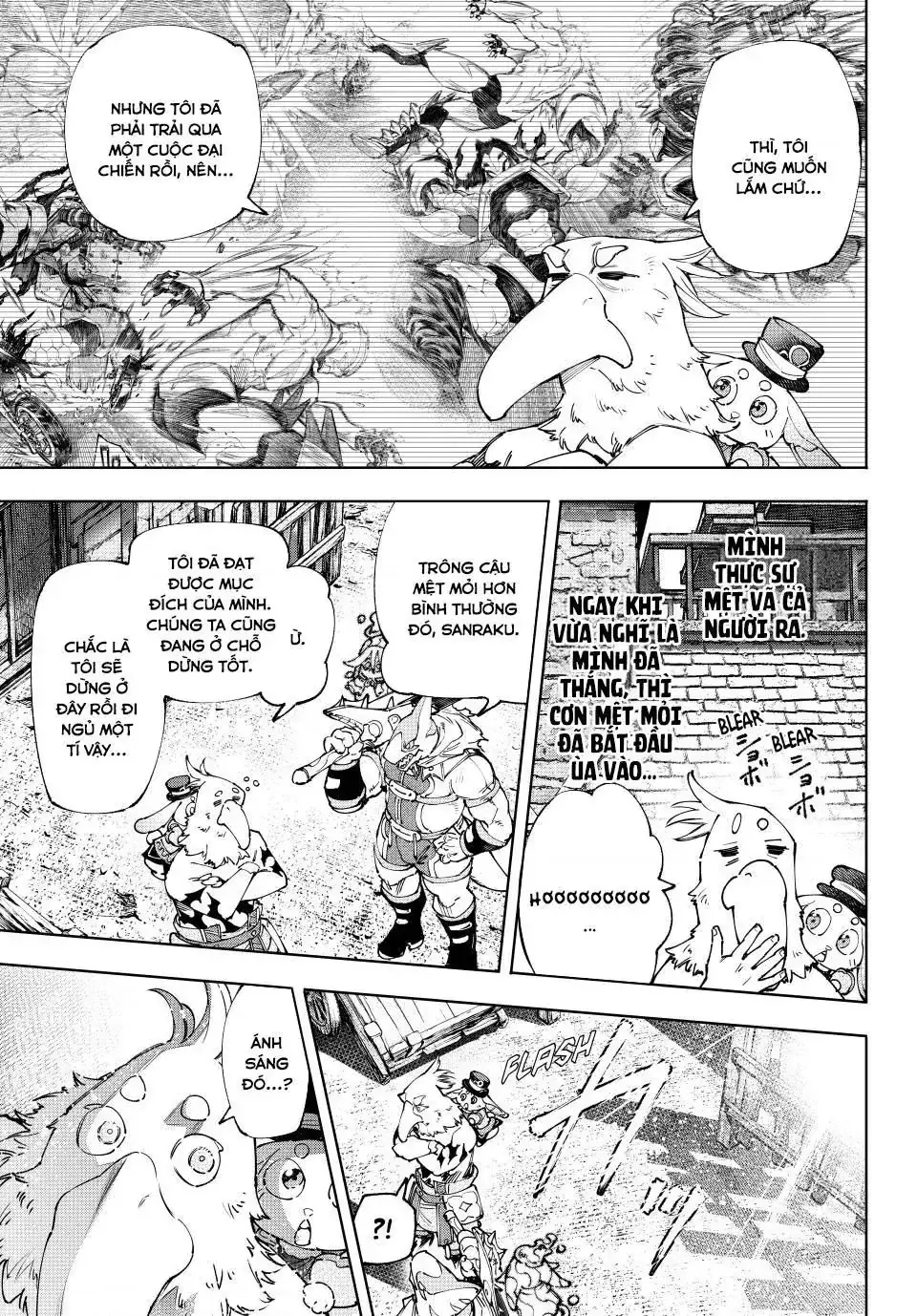 Shangri-La Frontier ~Kusoge Hunter, Kami-Gee Ni Idoman To Su~ Chapter 166 - Trang 7