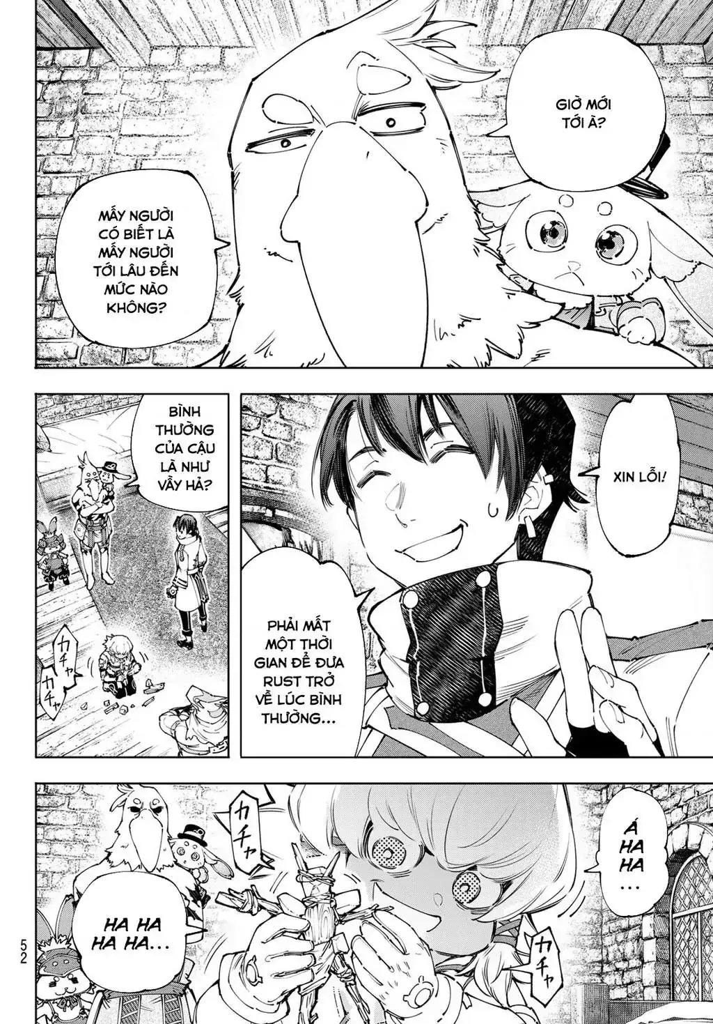 Shangri-La Frontier ~Kusoge Hunter, Kami-Gee Ni Idoman To Su~ Chapter 167 - Trang 11
