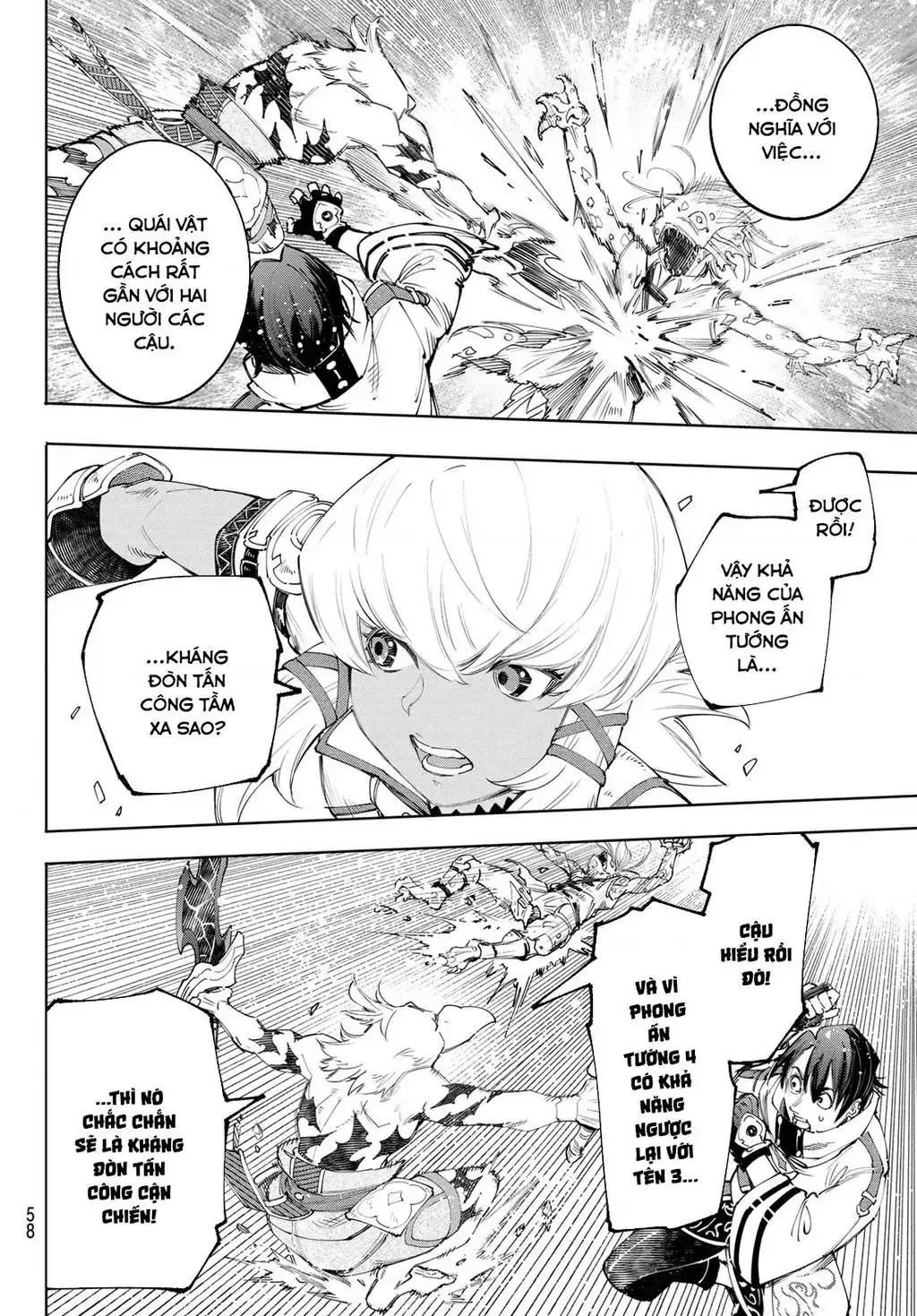 Shangri-La Frontier ~Kusoge Hunter, Kami-Gee Ni Idoman To Su~ Chapter 167 - Trang 17