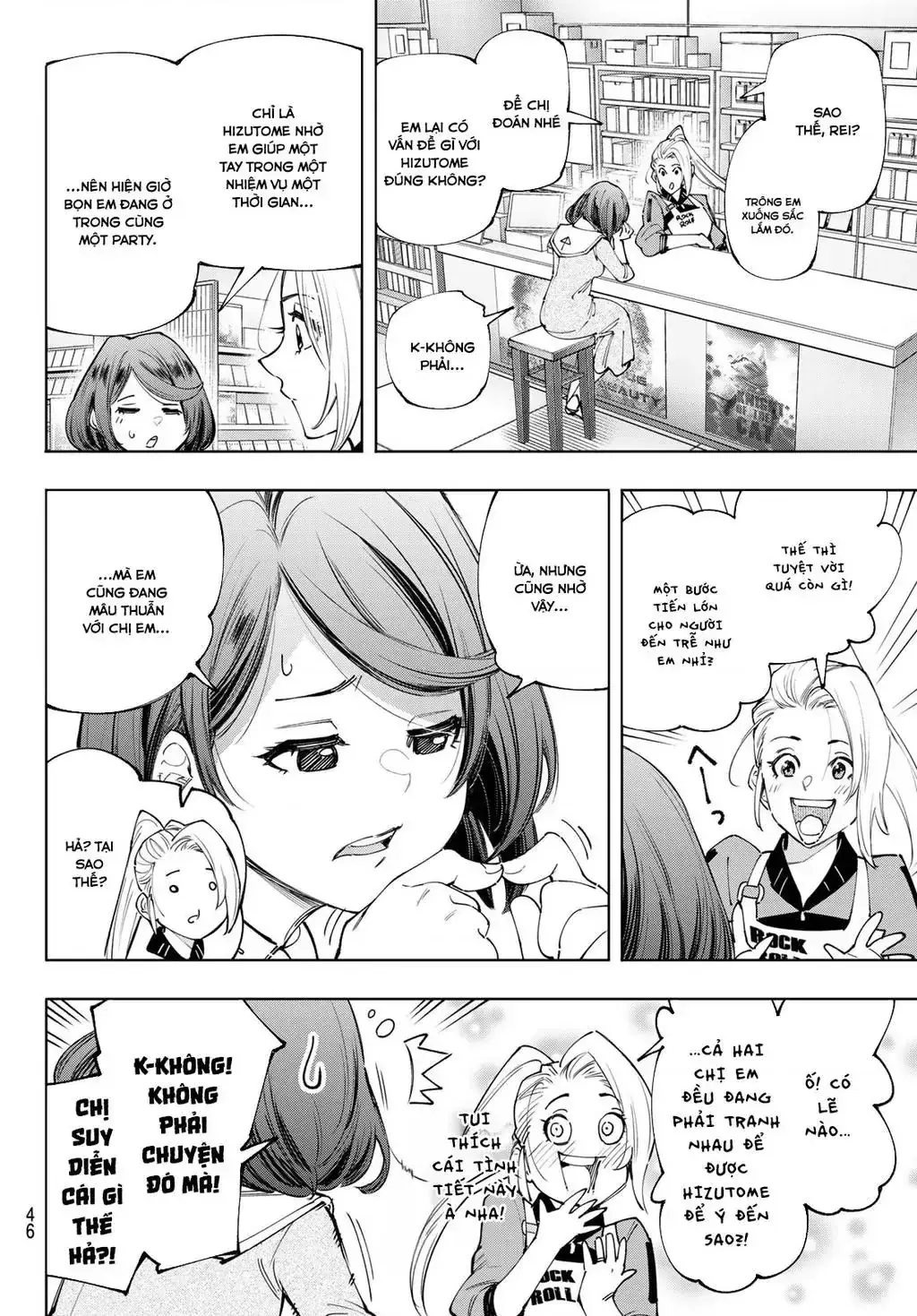 Shangri-La Frontier ~Kusoge Hunter, Kami-Gee Ni Idoman To Su~ Chapter 167 - Trang 5