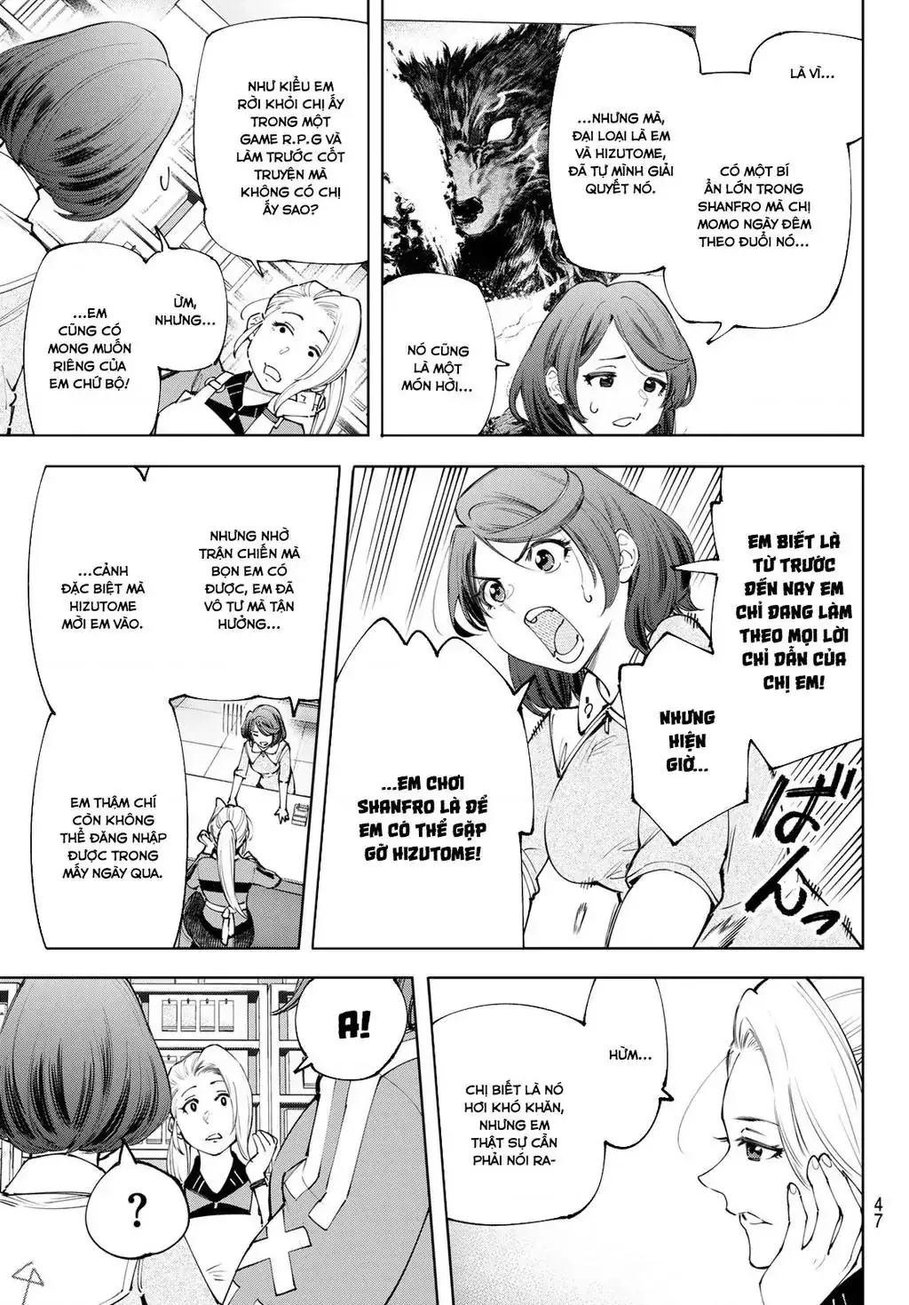 Shangri-La Frontier ~Kusoge Hunter, Kami-Gee Ni Idoman To Su~ Chapter 167 - Trang 6