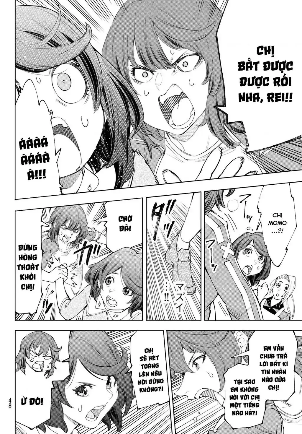 Shangri-La Frontier ~Kusoge Hunter, Kami-Gee Ni Idoman To Su~ Chapter 167 - Trang 7