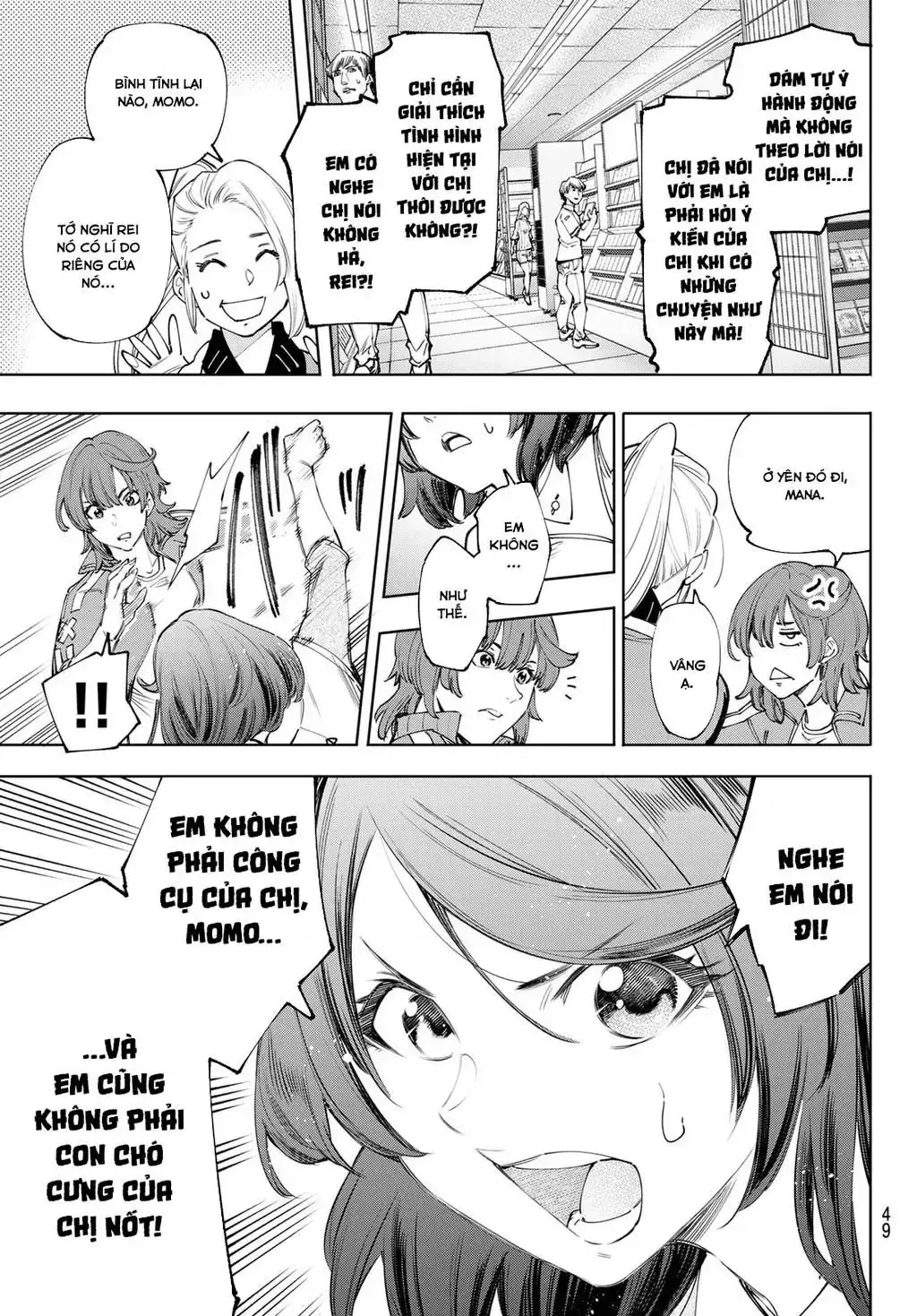 Shangri-La Frontier ~Kusoge Hunter, Kami-Gee Ni Idoman To Su~ Chapter 167 - Trang 8