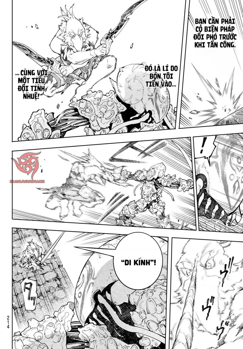 Shangri-La Frontier ~Kusoge Hunter, Kami-Gee Ni Idoman To Su~ Chapter 168 - Trang 12