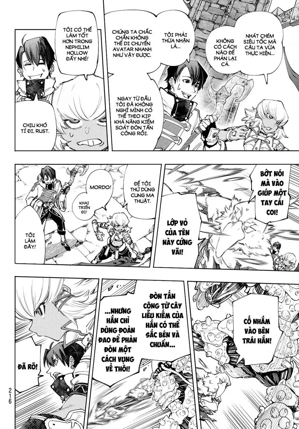 Shangri-La Frontier ~Kusoge Hunter, Kami-Gee Ni Idoman To Su~ Chapter 168 - Trang 14