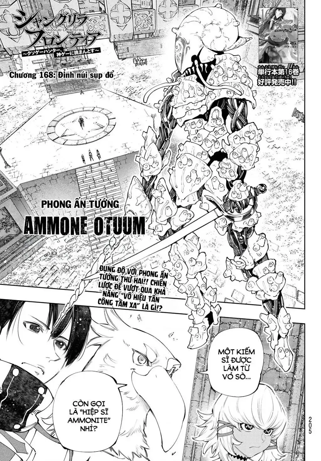 Shangri-La Frontier ~Kusoge Hunter, Kami-Gee Ni Idoman To Su~ Chapter 168 - Trang 3