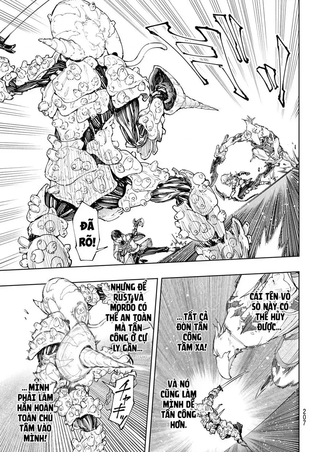 Shangri-La Frontier ~Kusoge Hunter, Kami-Gee Ni Idoman To Su~ Chapter 168 - Trang 5