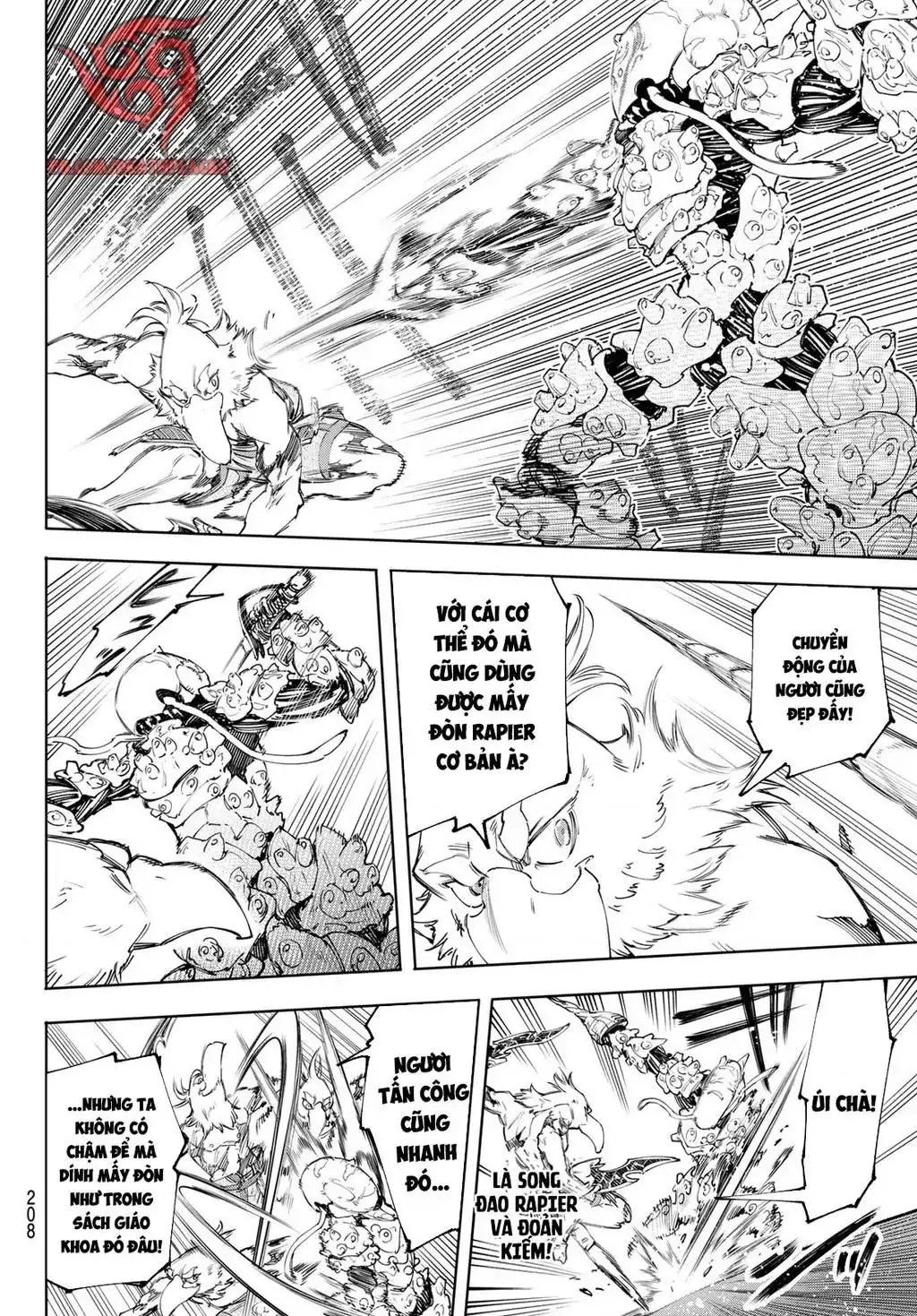 Shangri-La Frontier ~Kusoge Hunter, Kami-Gee Ni Idoman To Su~ Chapter 168 - Trang 6