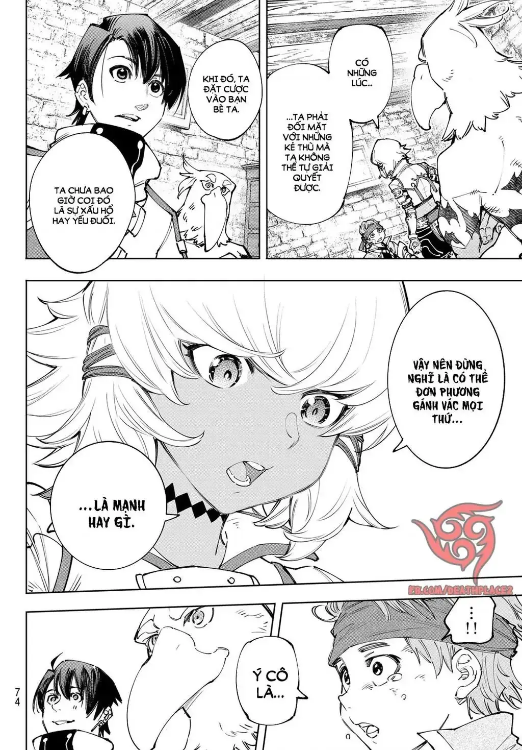 Shangri-La Frontier ~Kusoge Hunter, Kami-Gee Ni Idoman To Su~ Chapter 169 - Trang 16