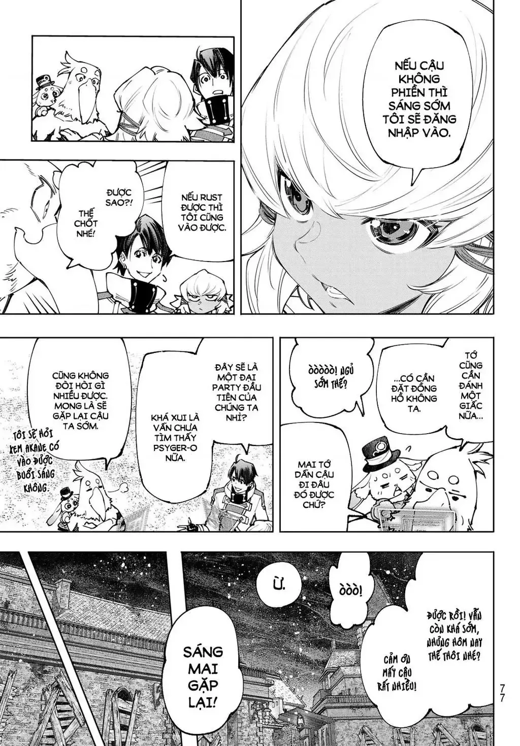 Shangri-La Frontier ~Kusoge Hunter, Kami-Gee Ni Idoman To Su~ Chapter 169 - Trang 19