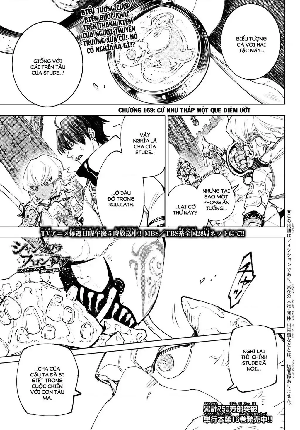 Shangri-La Frontier ~Kusoge Hunter, Kami-Gee Ni Idoman To Su~ Chapter 169 - Trang 3