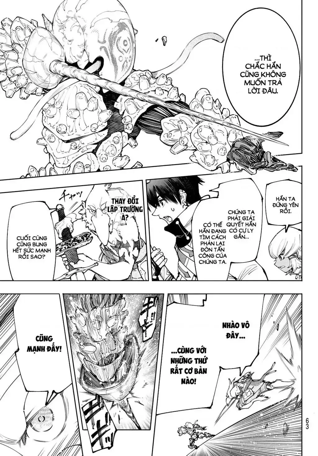Shangri-La Frontier ~Kusoge Hunter, Kami-Gee Ni Idoman To Su~ Chapter 169 - Trang 5