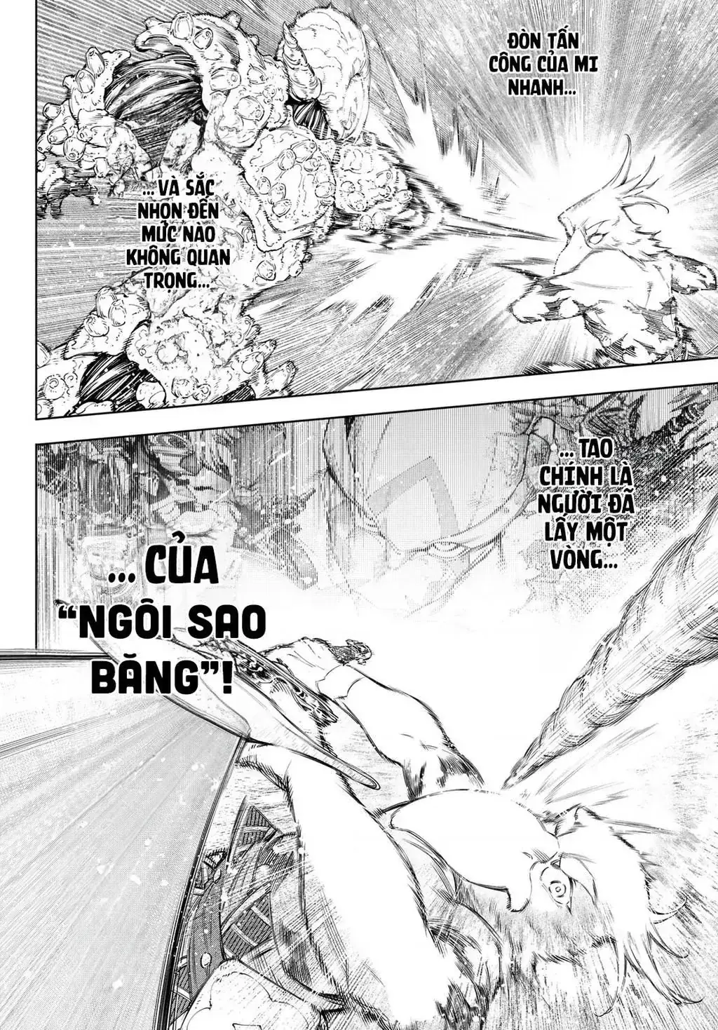 Shangri-La Frontier ~Kusoge Hunter, Kami-Gee Ni Idoman To Su~ Chapter 169 - Trang 6