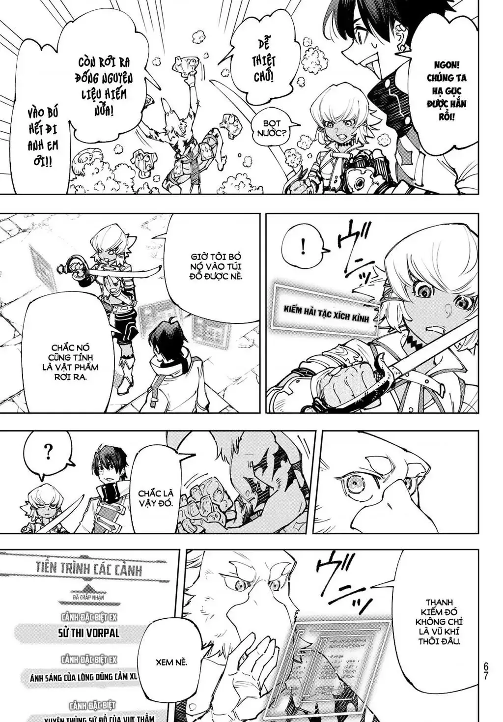 Shangri-La Frontier ~Kusoge Hunter, Kami-Gee Ni Idoman To Su~ Chapter 169 - Trang 9