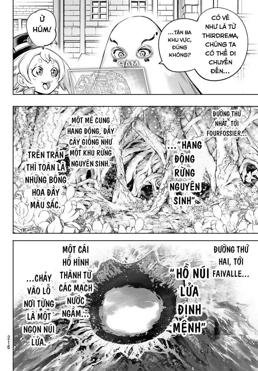 Shangri-La Frontier ~Kusoge Hunter, Kami-Gee Ni Idoman To Su~ Chapter 17 - Trang 11