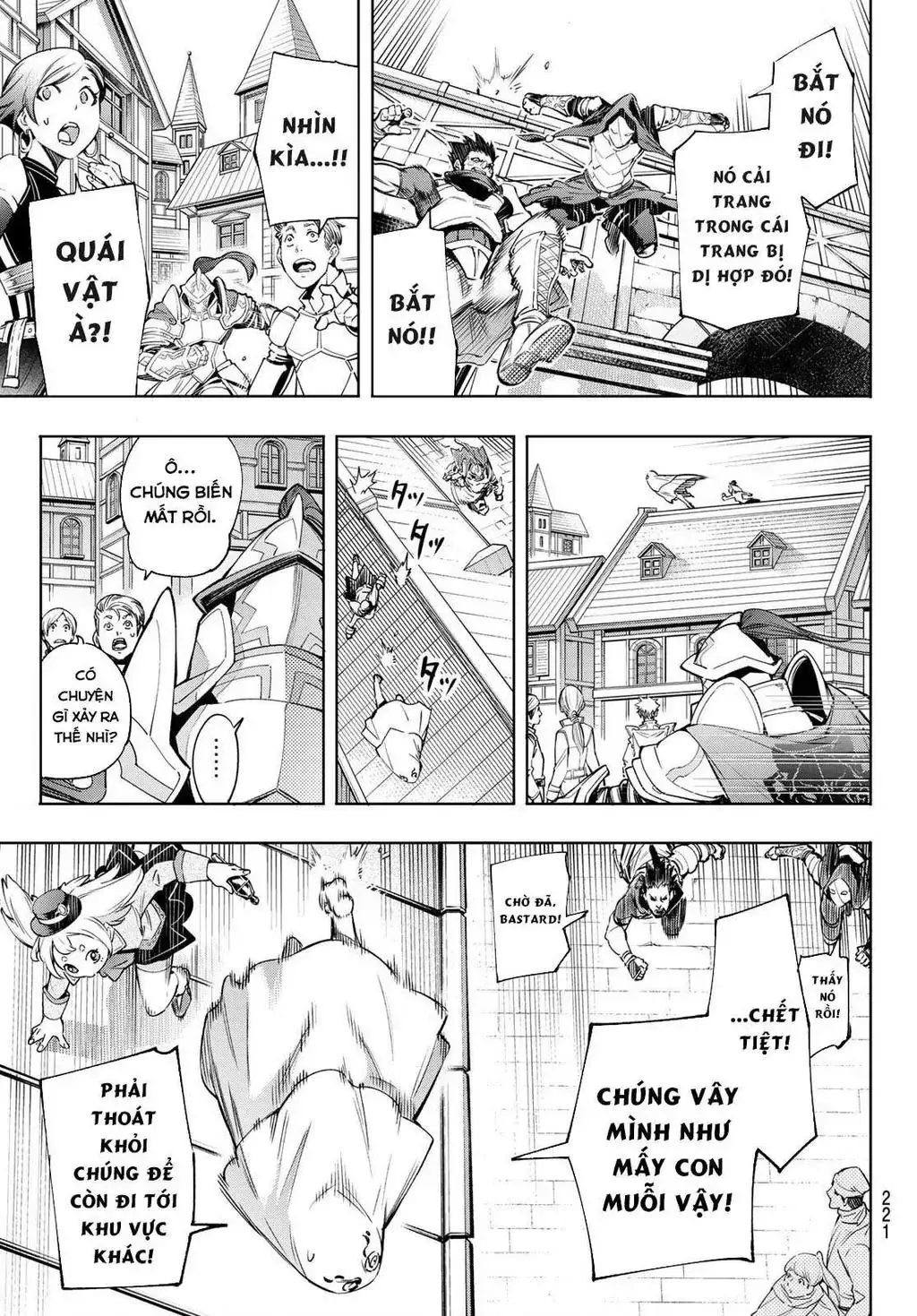 Shangri-La Frontier ~Kusoge Hunter, Kami-Gee Ni Idoman To Su~ Chapter 17 - Trang 16