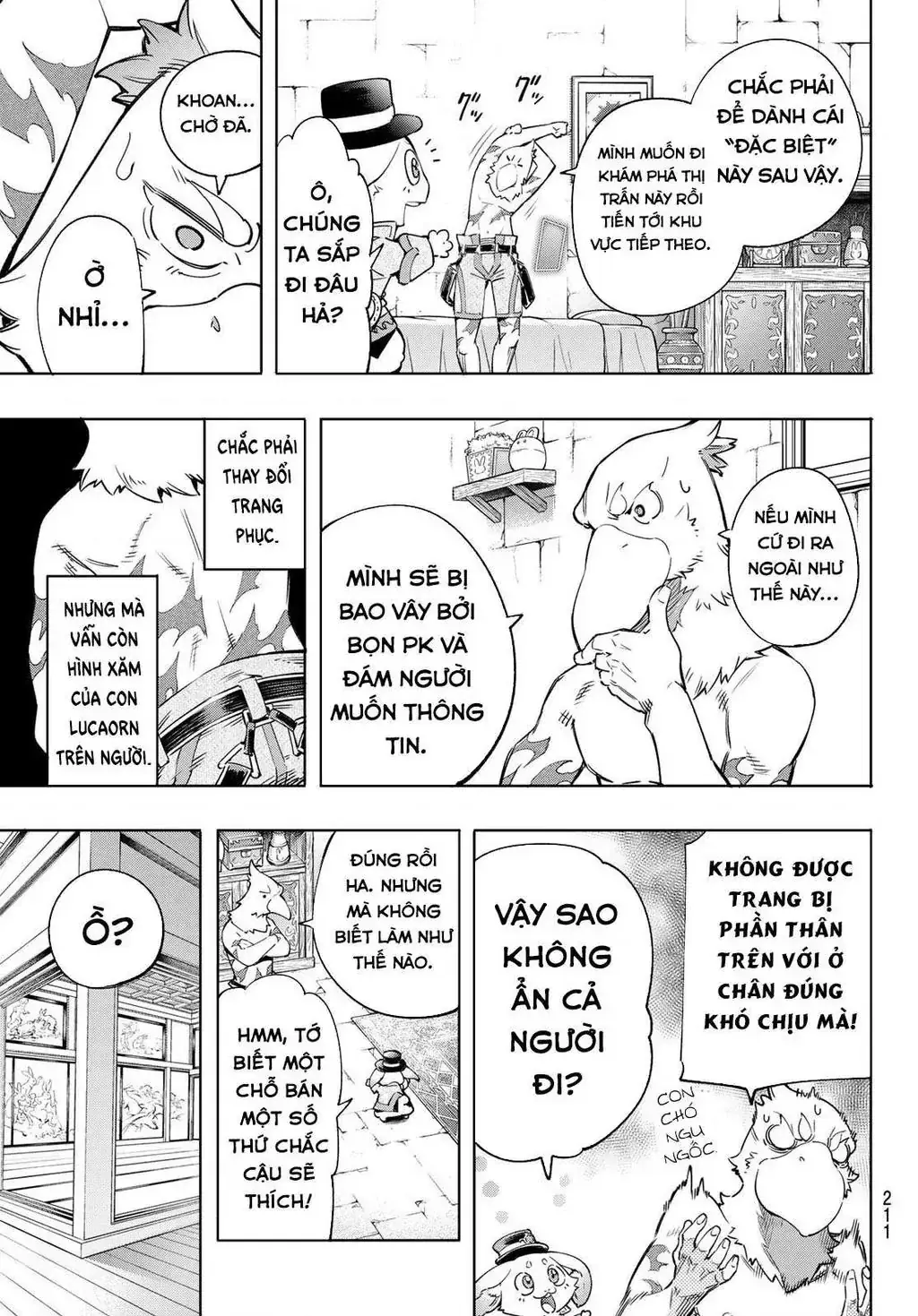 Shangri-La Frontier ~Kusoge Hunter, Kami-Gee Ni Idoman To Su~ Chapter 17 - Trang 6