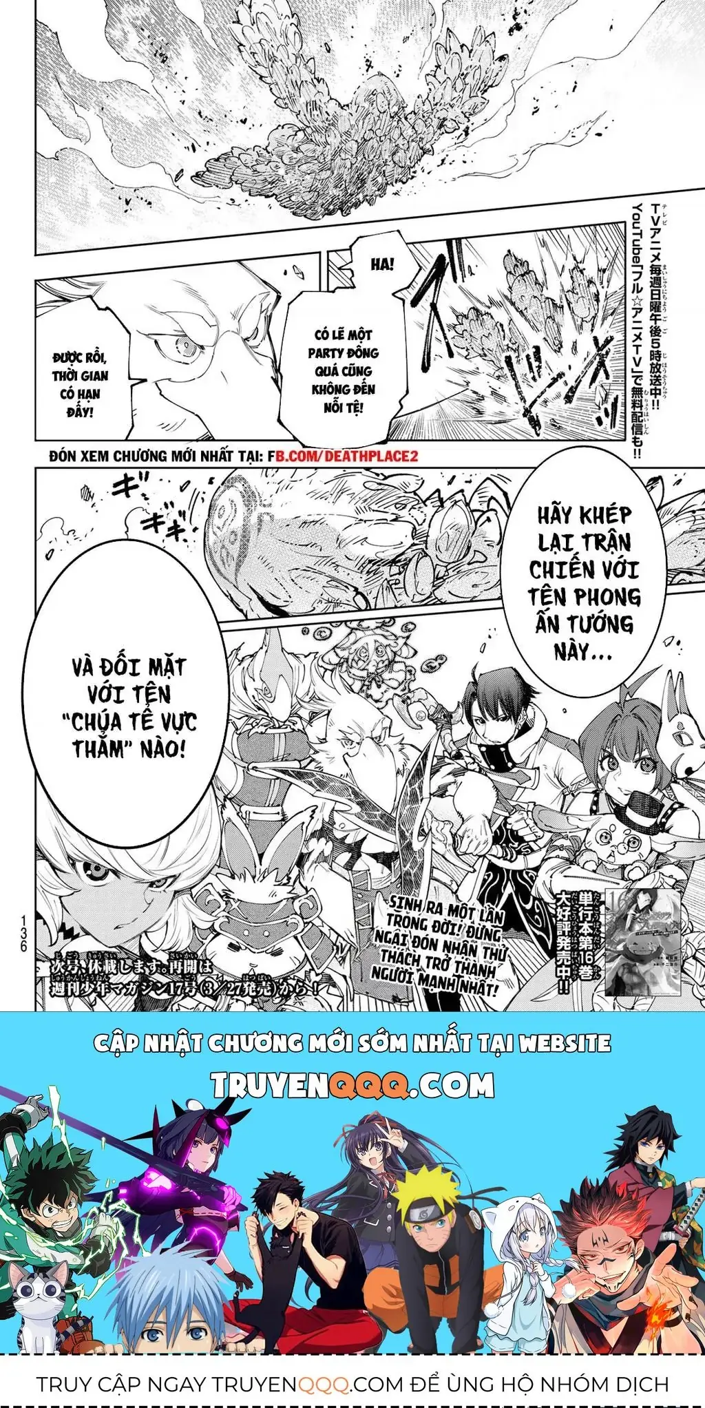 Shangri-La Frontier ~Kusoge Hunter, Kami-Gee Ni Idoman To Su~ Chapter 170 - Trang 20