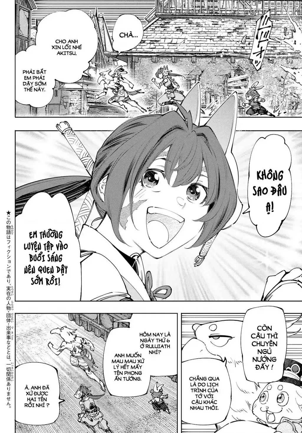 Shangri-La Frontier ~Kusoge Hunter, Kami-Gee Ni Idoman To Su~ Chapter 170 - Trang 4