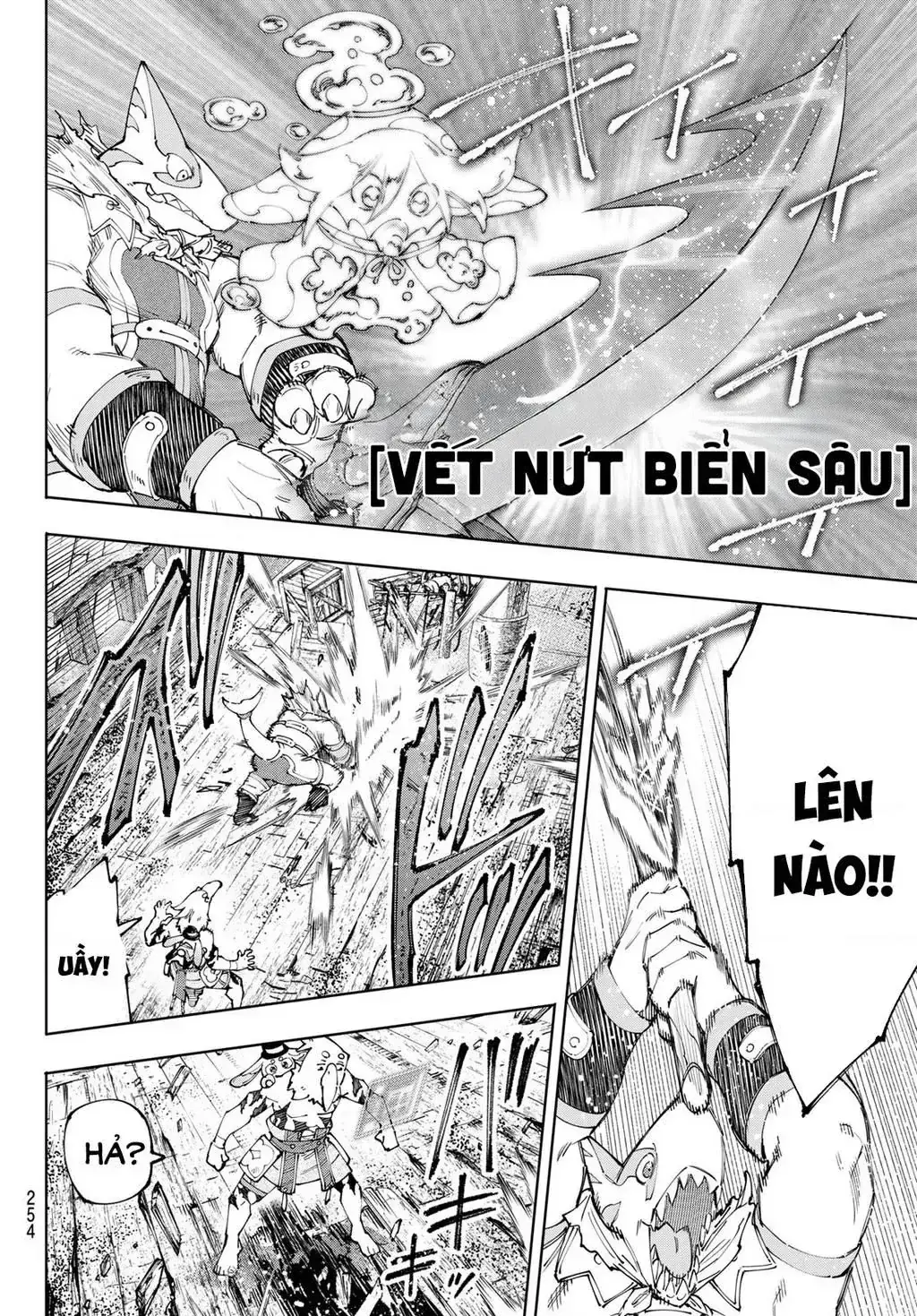 Shangri-La Frontier ~Kusoge Hunter, Kami-Gee Ni Idoman To Su~ Chapter 171 - Trang 13