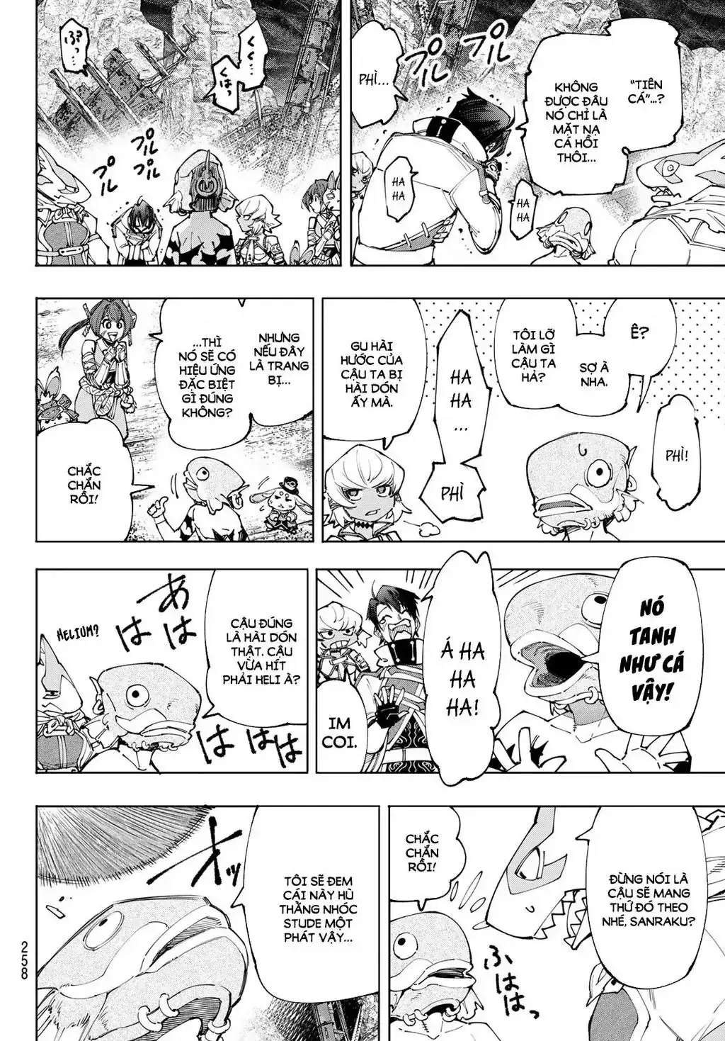 Shangri-La Frontier ~Kusoge Hunter, Kami-Gee Ni Idoman To Su~ Chapter 171 - Trang 17