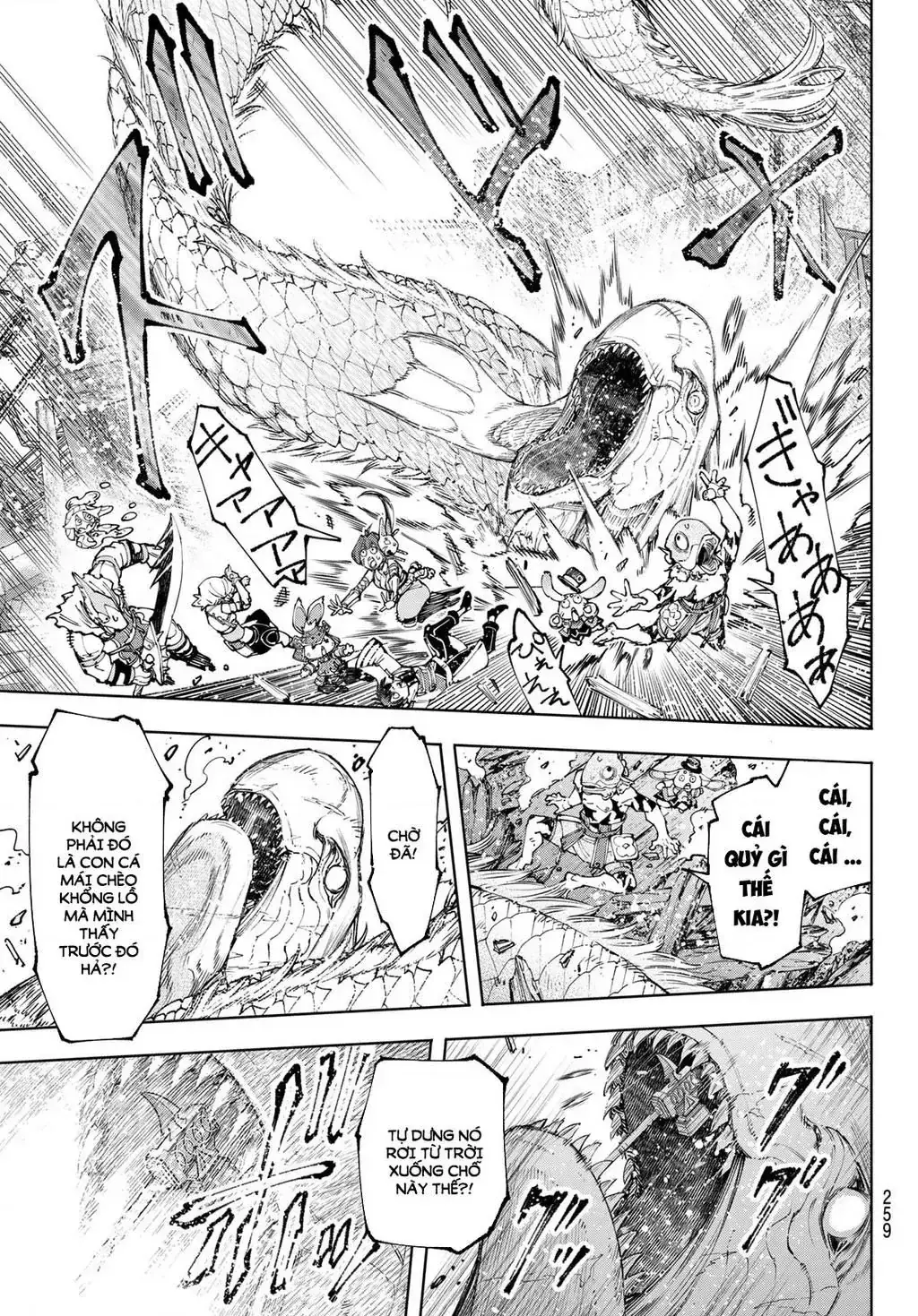 Shangri-La Frontier ~Kusoge Hunter, Kami-Gee Ni Idoman To Su~ Chapter 171 - Trang 18