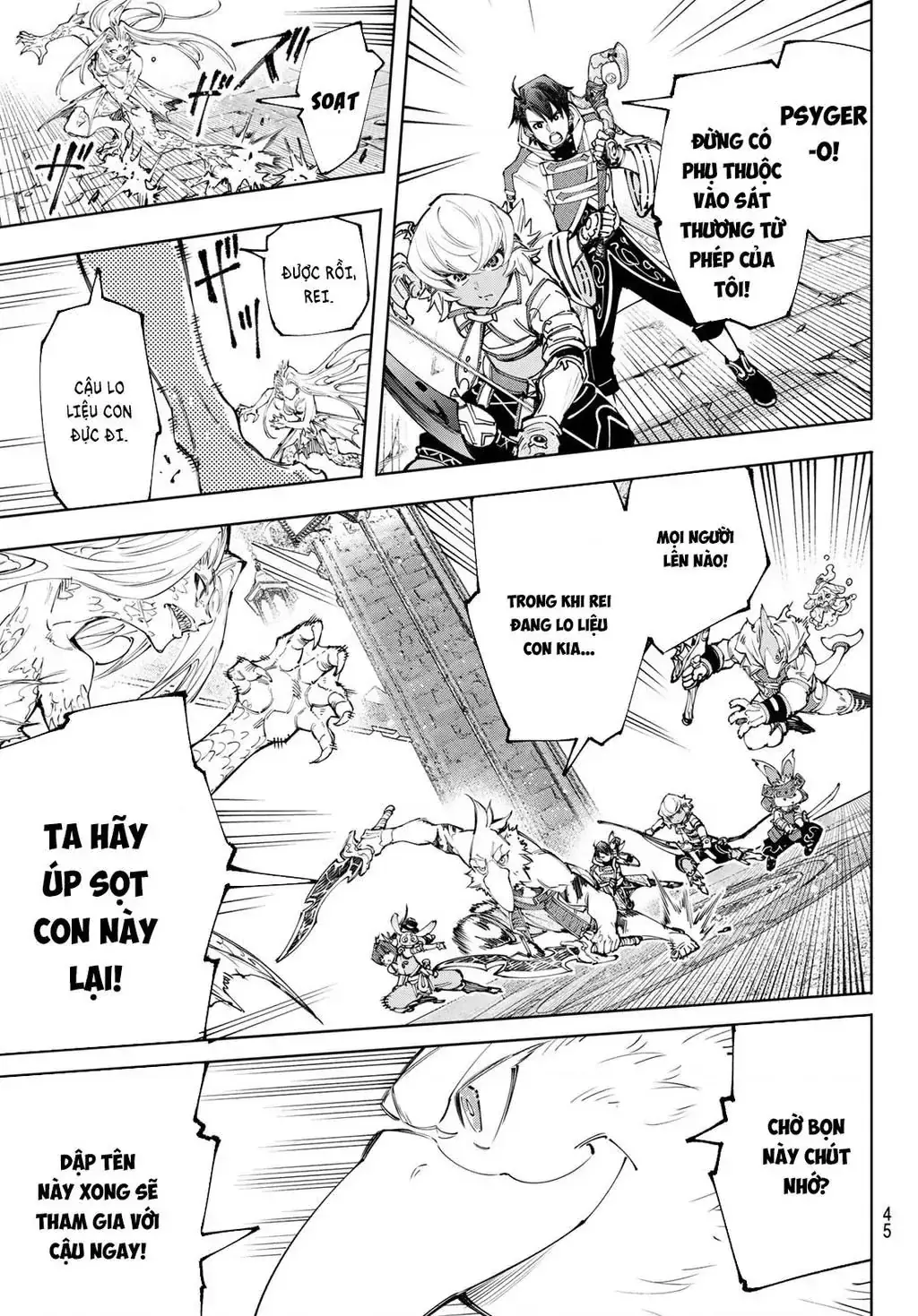 Shangri-La Frontier ~Kusoge Hunter, Kami-Gee Ni Idoman To Su~ Chapter 172 - Trang 12