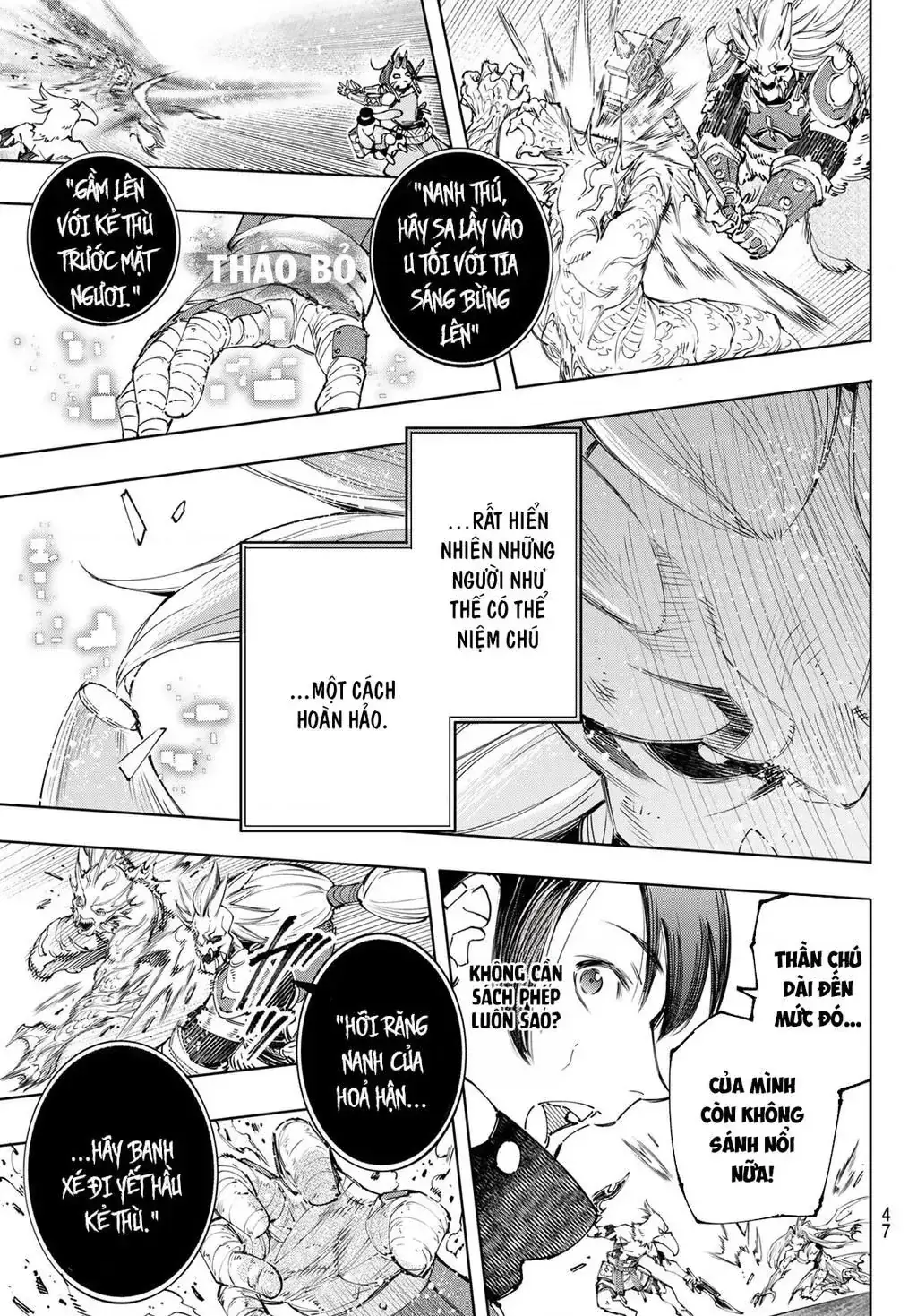 Shangri-La Frontier ~Kusoge Hunter, Kami-Gee Ni Idoman To Su~ Chapter 172 - Trang 14
