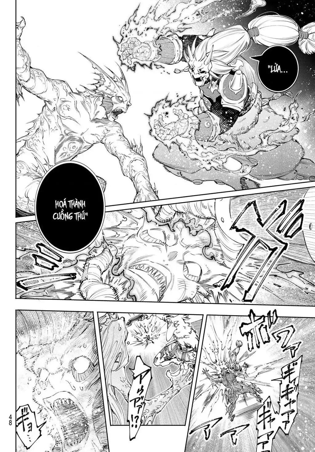 Shangri-La Frontier ~Kusoge Hunter, Kami-Gee Ni Idoman To Su~ Chapter 172 - Trang 15