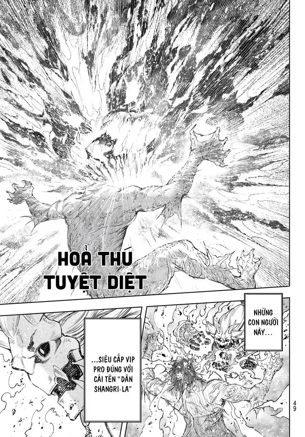 Shangri-La Frontier ~Kusoge Hunter, Kami-Gee Ni Idoman To Su~ Chapter 172 - Trang 16