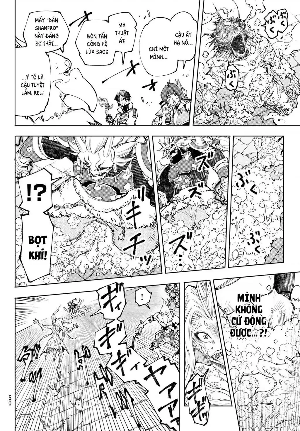 Shangri-La Frontier ~Kusoge Hunter, Kami-Gee Ni Idoman To Su~ Chapter 172 - Trang 17