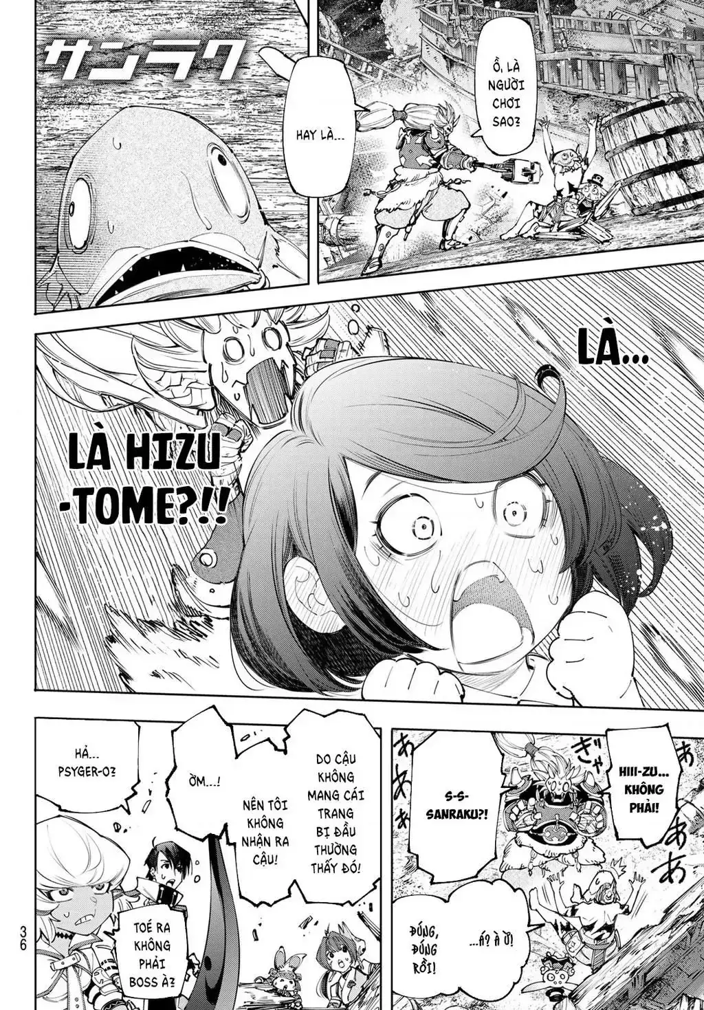 Shangri-La Frontier ~Kusoge Hunter, Kami-Gee Ni Idoman To Su~ Chapter 172 - Trang 3