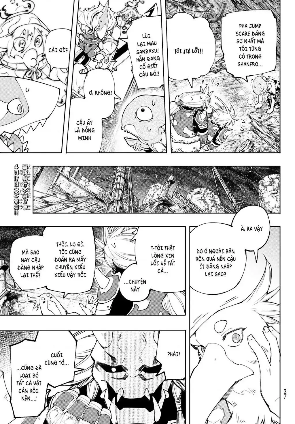 Shangri-La Frontier ~Kusoge Hunter, Kami-Gee Ni Idoman To Su~ Chapter 172 - Trang 4