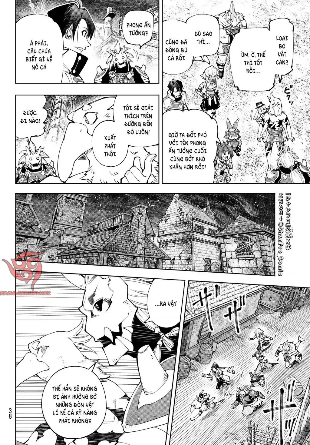 Shangri-La Frontier ~Kusoge Hunter, Kami-Gee Ni Idoman To Su~ Chapter 172 - Trang 5