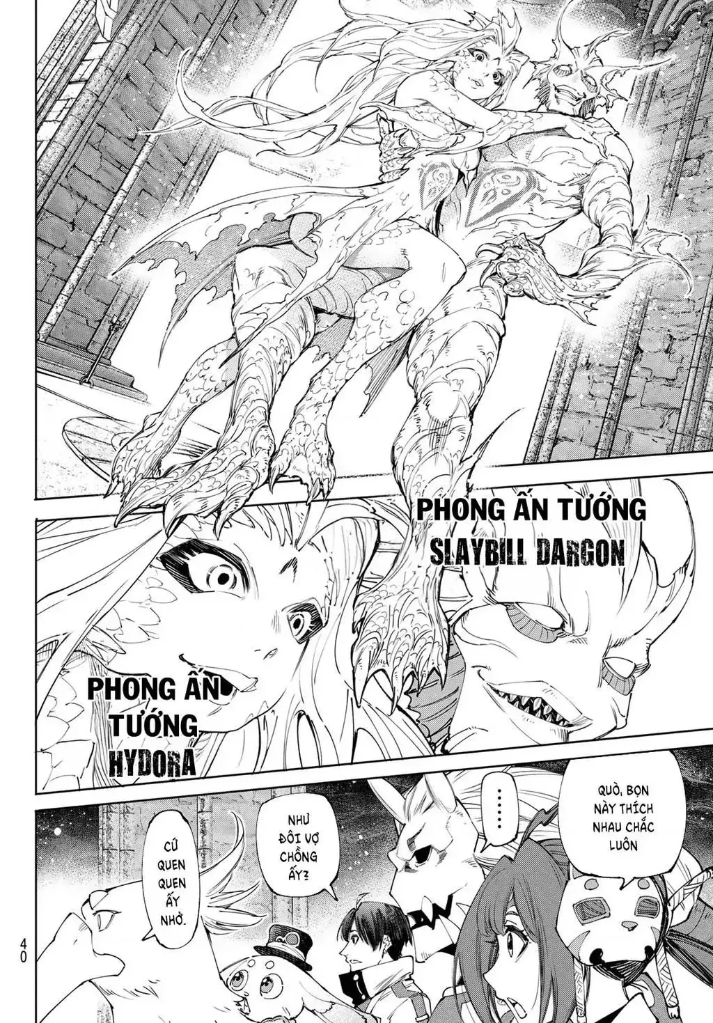 Shangri-La Frontier ~Kusoge Hunter, Kami-Gee Ni Idoman To Su~ Chapter 172 - Trang 7