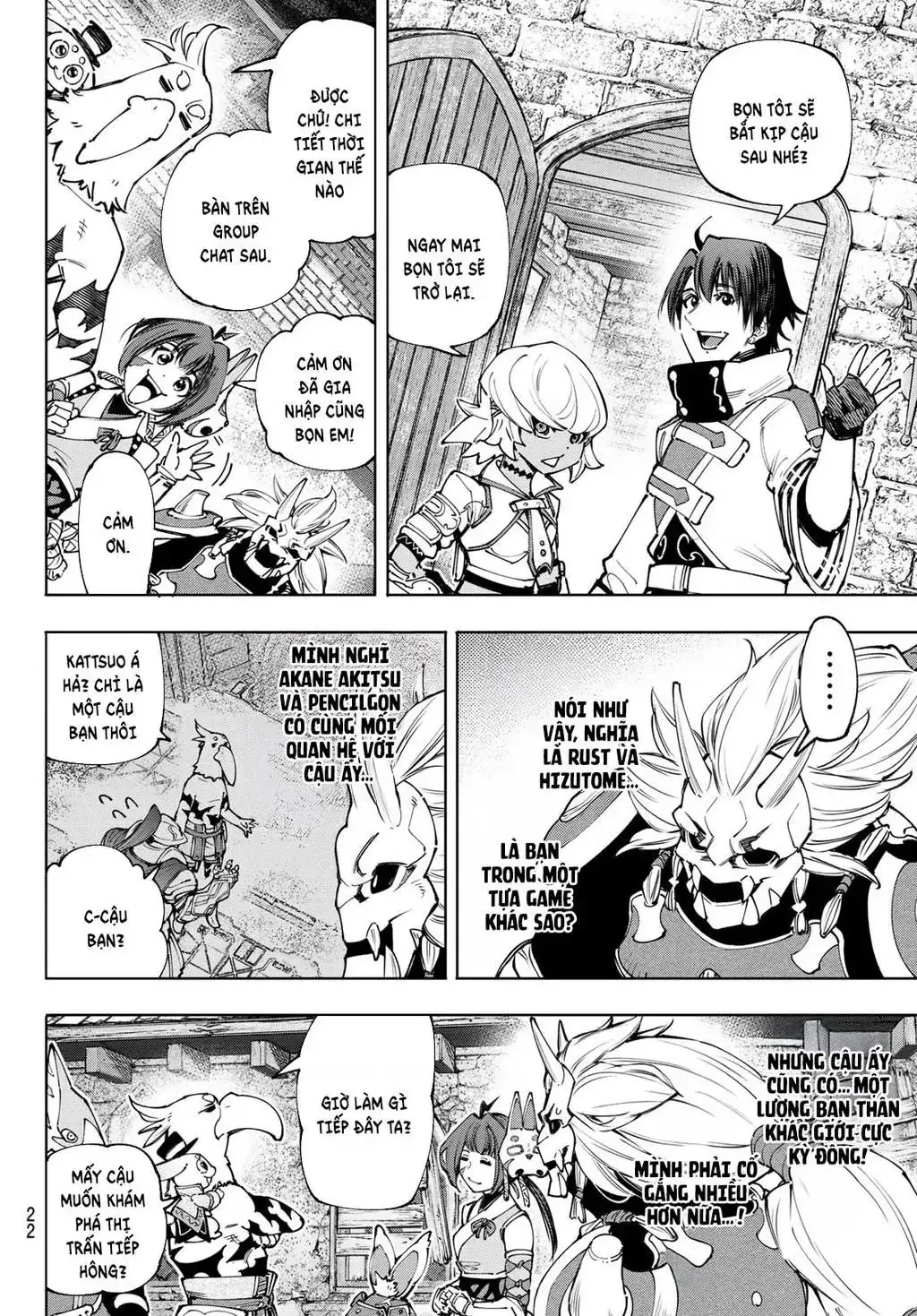 Shangri-La Frontier ~Kusoge Hunter, Kami-Gee Ni Idoman To Su~ Chapter 173 - Trang 11