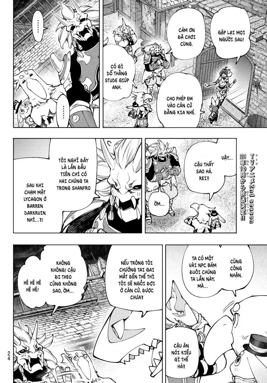 Shangri-La Frontier ~Kusoge Hunter, Kami-Gee Ni Idoman To Su~ Chapter 173 - Trang 13