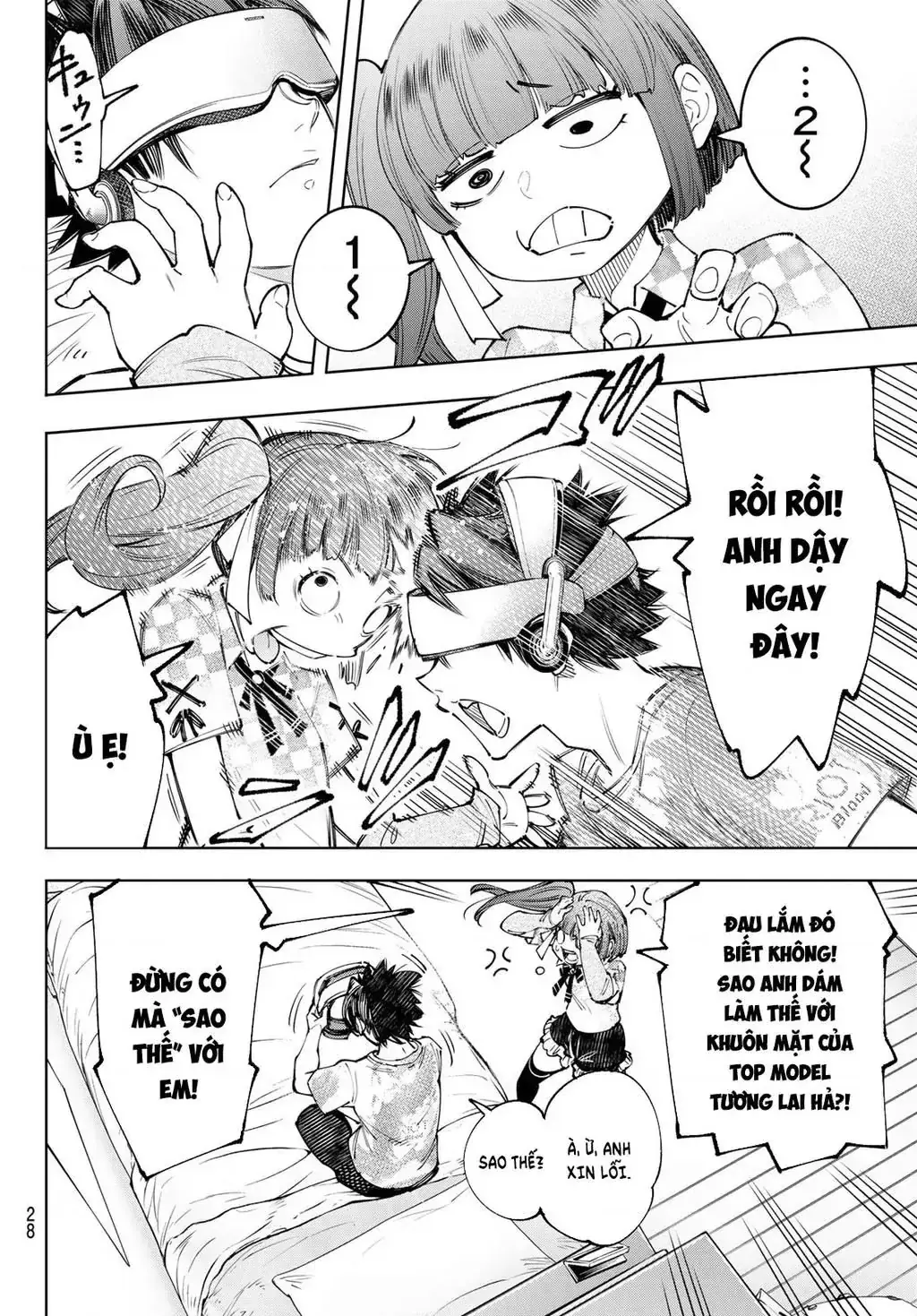 Shangri-La Frontier ~Kusoge Hunter, Kami-Gee Ni Idoman To Su~ Chapter 173 - Trang 17