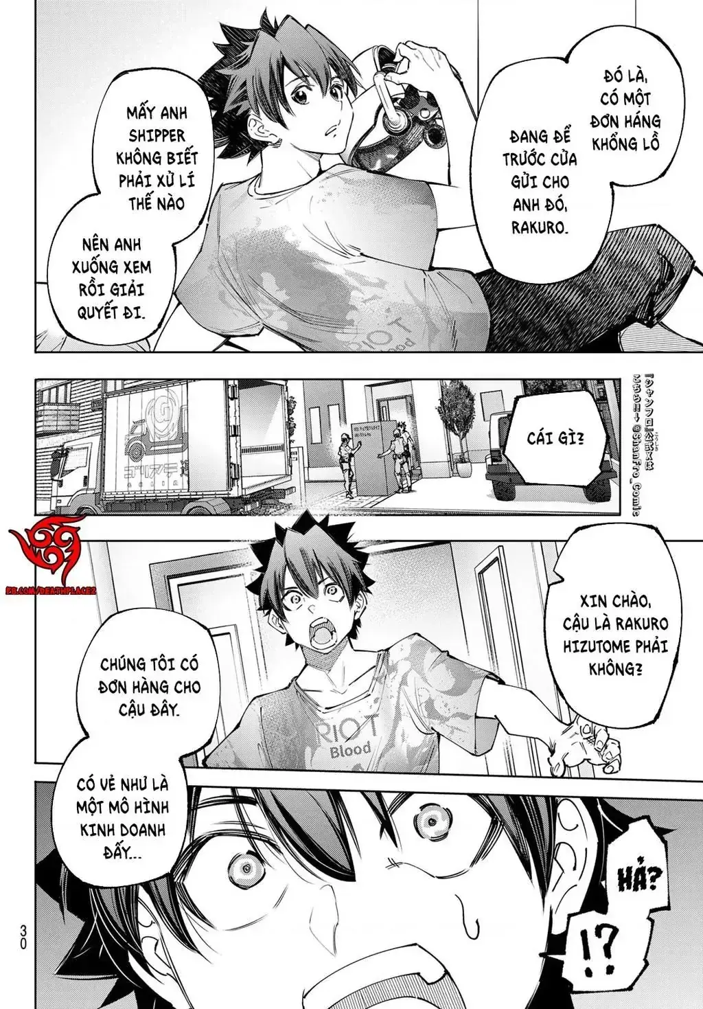 Shangri-La Frontier ~Kusoge Hunter, Kami-Gee Ni Idoman To Su~ Chapter 173 - Trang 19