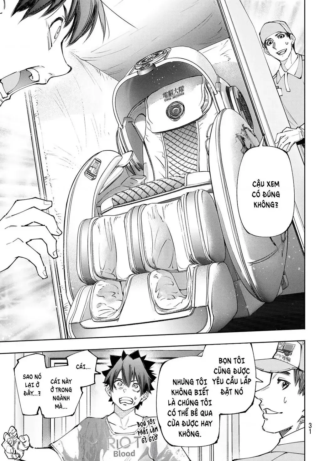 Shangri-La Frontier ~Kusoge Hunter, Kami-Gee Ni Idoman To Su~ Chapter 173 - Trang 20