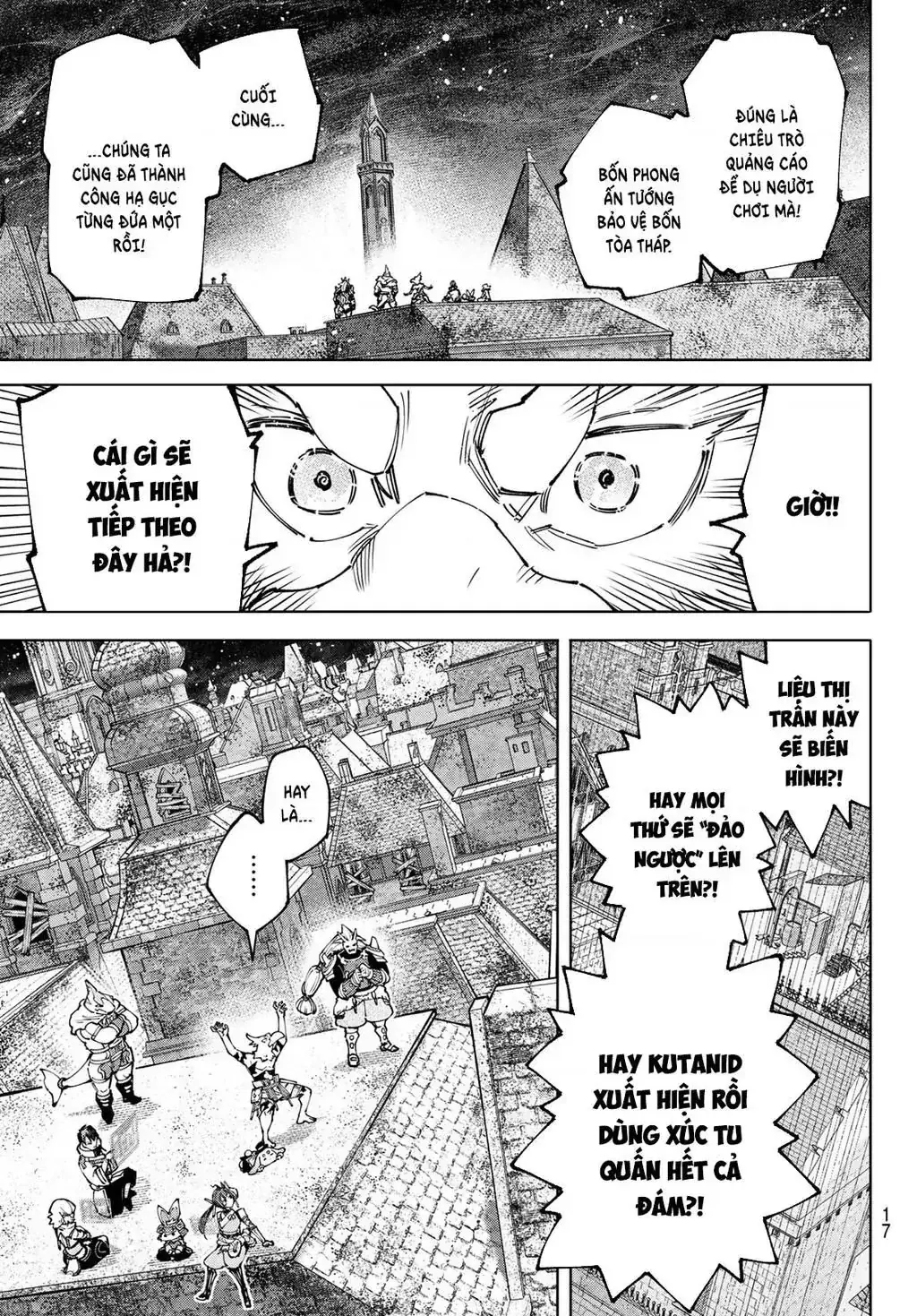 Shangri-La Frontier ~Kusoge Hunter, Kami-Gee Ni Idoman To Su~ Chapter 173 - Trang 6